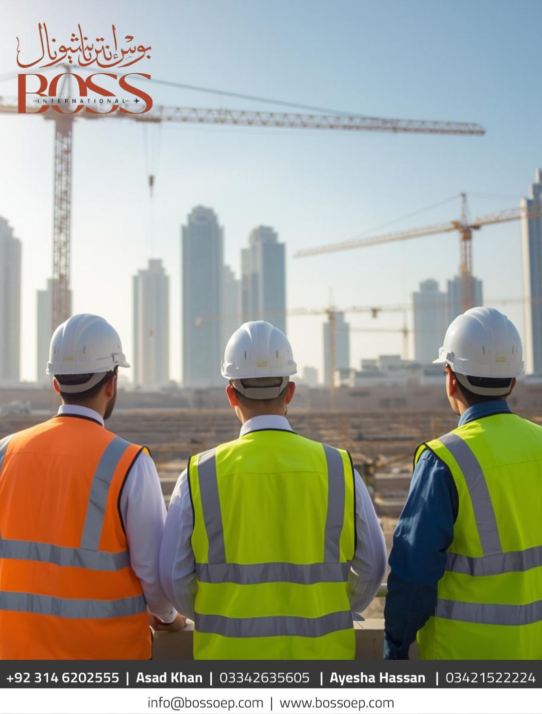 kuwait-manpower-agency-pakistan